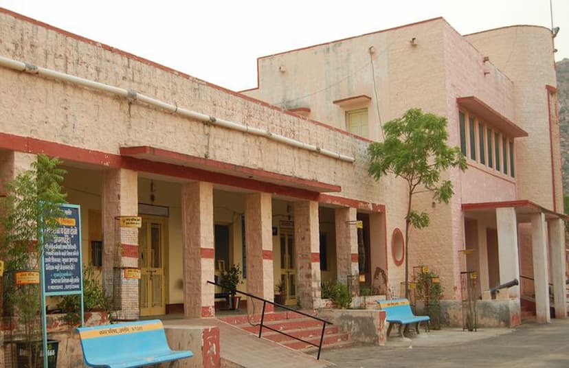 jalore-nagar-parishad