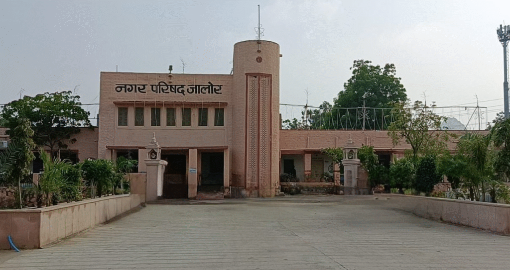 jalore-nagar-parishad-patta-scam-2025