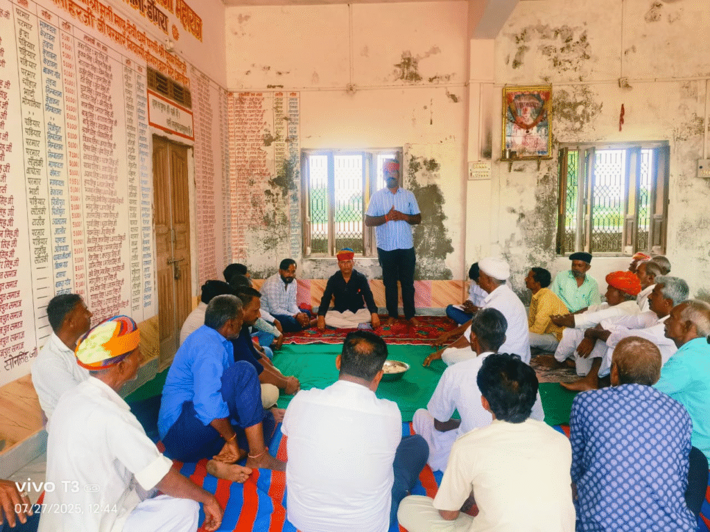 Dangra Samaj Meeting, Jalore News, Shravan Singh Sisodiya, Gajendra Singh Sisodiya, 23 September Jalore Program, Rajasthan Samaj Updates, Nasha Mukti Sankalp