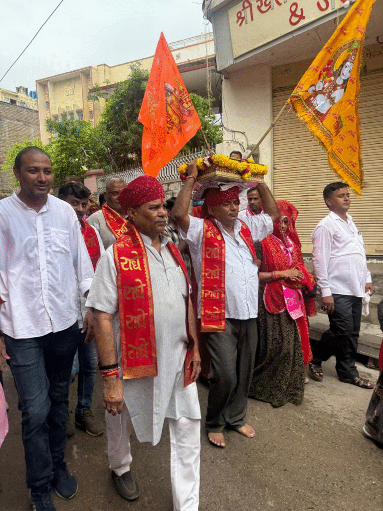 Kalash Yatra