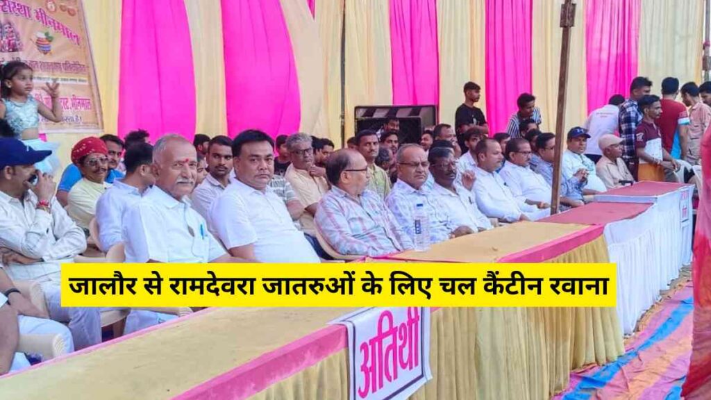 janmashtami-dahi-handi-bhinmal-youth-for-nation-2025