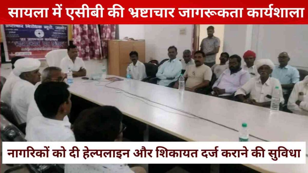 Rajasthan Assembly passes anti-conversion bill 2025 with provisions for life imprisonment, heavy fines, and bulldozer action against illegal conversions (1)